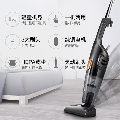 德爾瑪吸塵器家用小型便攜手持式超靜音強力除螨地毯迷你大功率